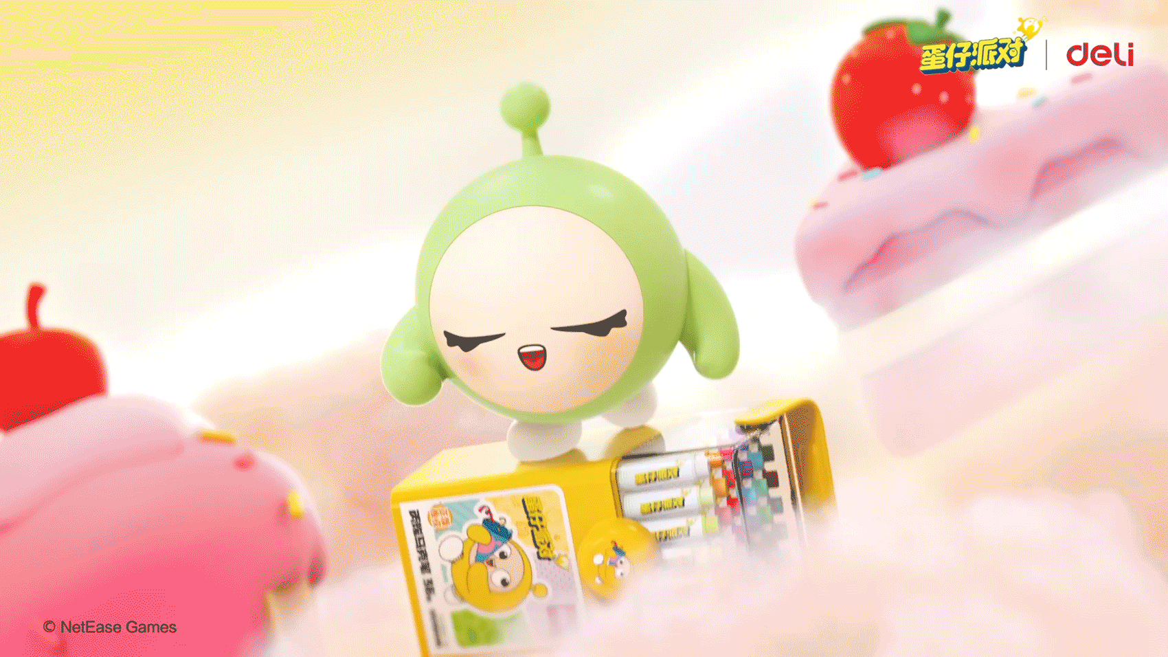 【IP动画】得力x蛋仔派对|联名PV