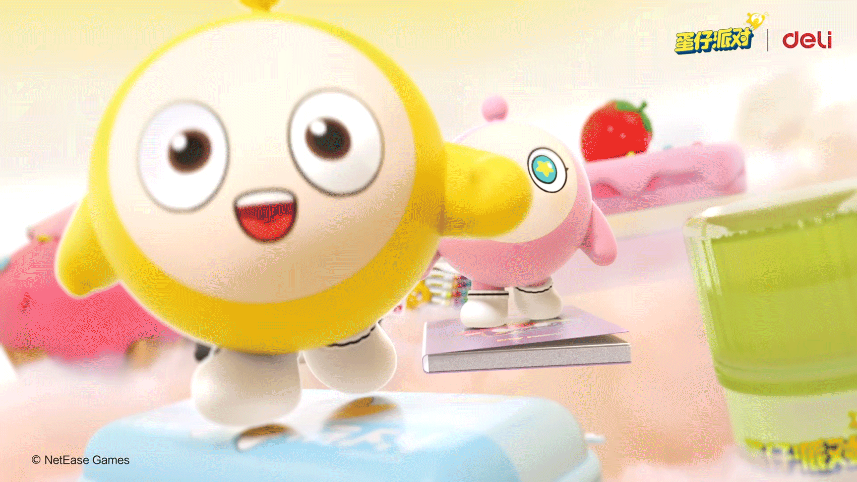 【IP动画】得力x蛋仔派对|联名PV