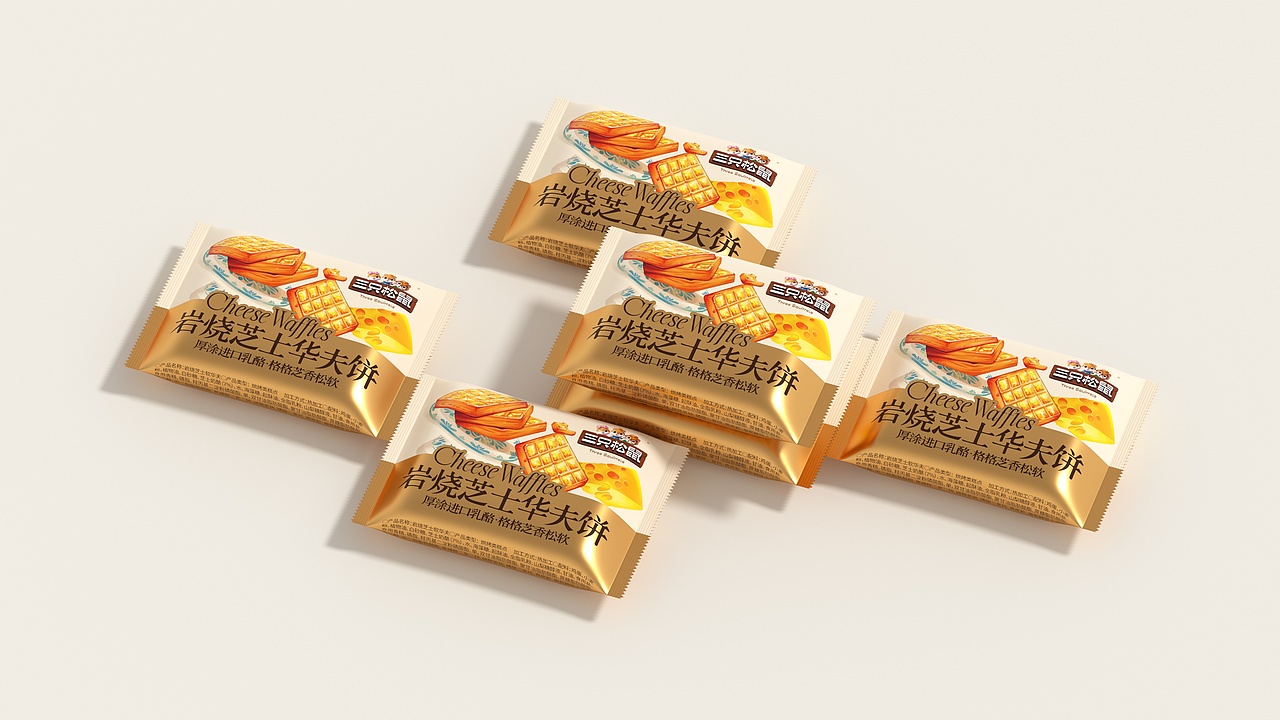 UmeDesign新作｜三只松鼠点心冰粉清口糖系列包装设计（图ZMzkzNTU3NzM2） - 包装 - 站酷设计师UmeDesign原创素材 - 站酷ZCOOL