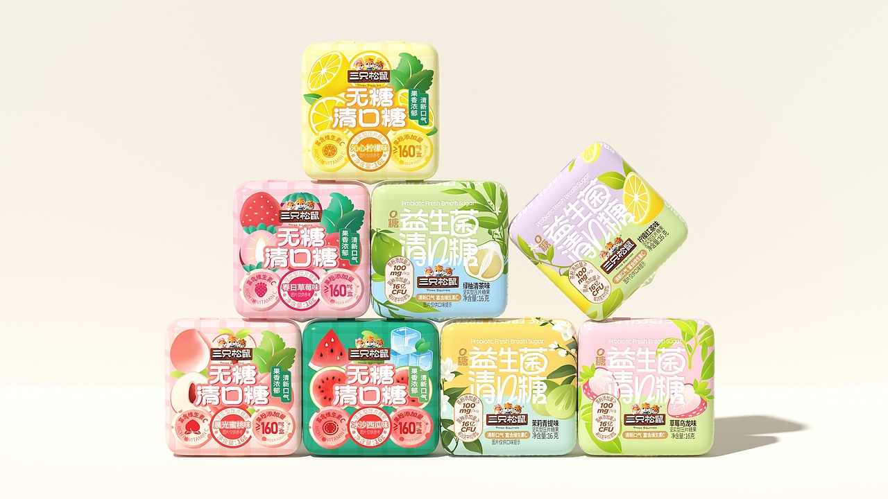 UmeDesign新作｜三只松鼠点心冰粉清口糖系列包装设计（图ZMzkzNTU3ODcy） - 包装 - 站酷设计师UmeDesign原创素材 - 站酷ZCOOL