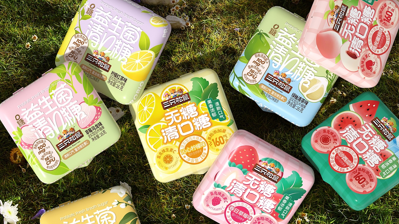 UmeDesign新作｜三只松鼠点心冰粉清口糖系列包装设计（图ZMzkzNTU3ODQ4） - 包装 - 站酷设计师UmeDesign原创素材 - 站酷ZCOOL