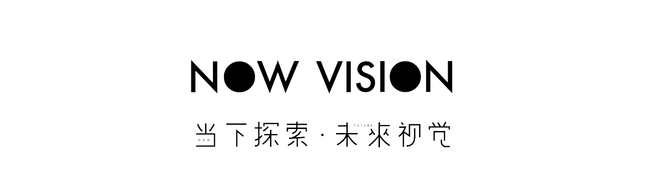 包装摄影 | 五谷磨房-核桃芝麻黑豆粉 X 当下视觉