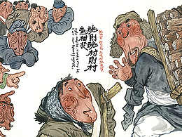 绘本故事