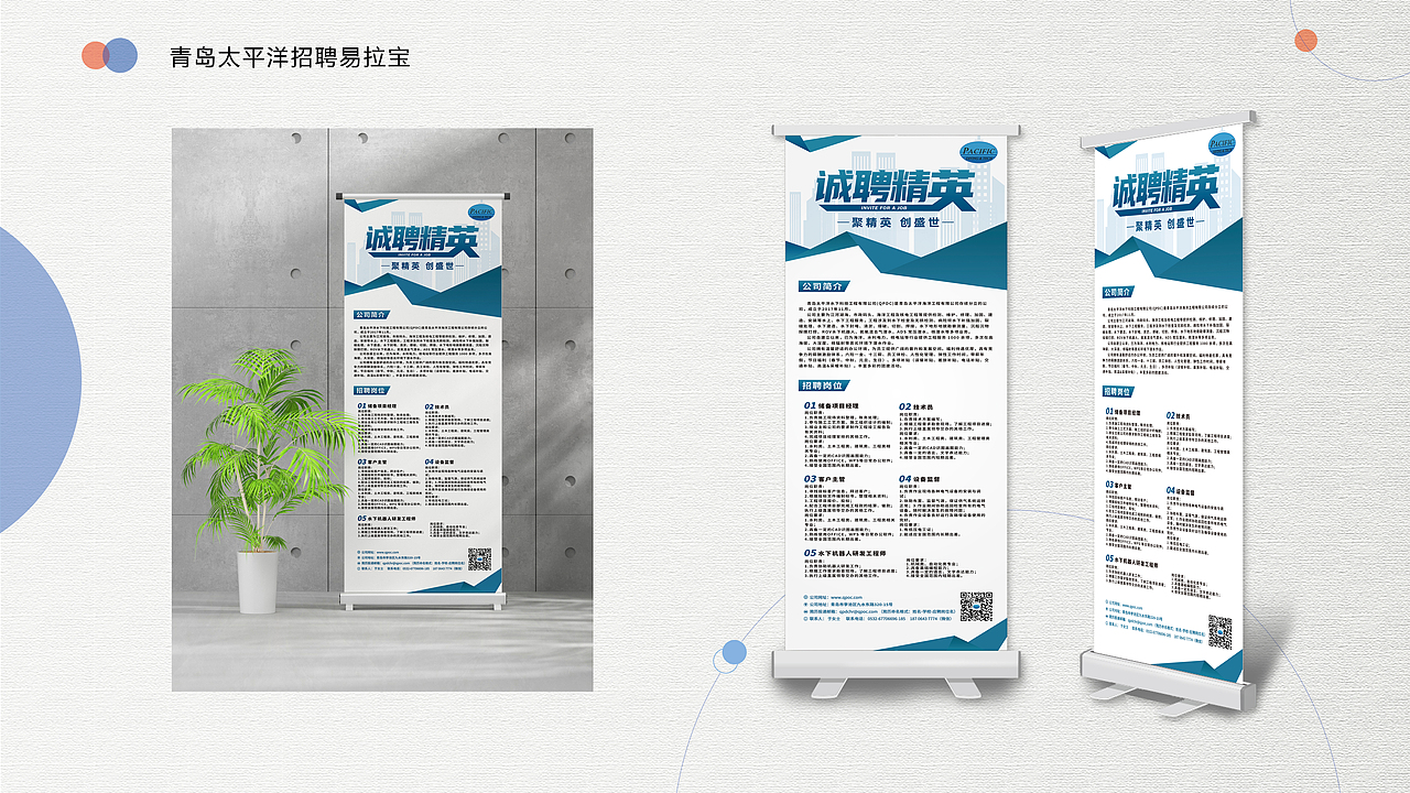 作品集（圖ZMzkzNTYwMDY0） - 其他平面 - 站酷設(shè)計師草木Jbing原創(chuàng)素材 - 站酷ZCOOL