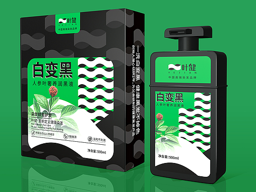 染发剂品牌设计丨美发用品包装设计丨染发剂包装设计