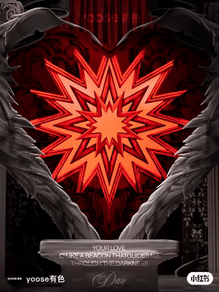 产品视觉 | 情人节限定剃须刀礼盒