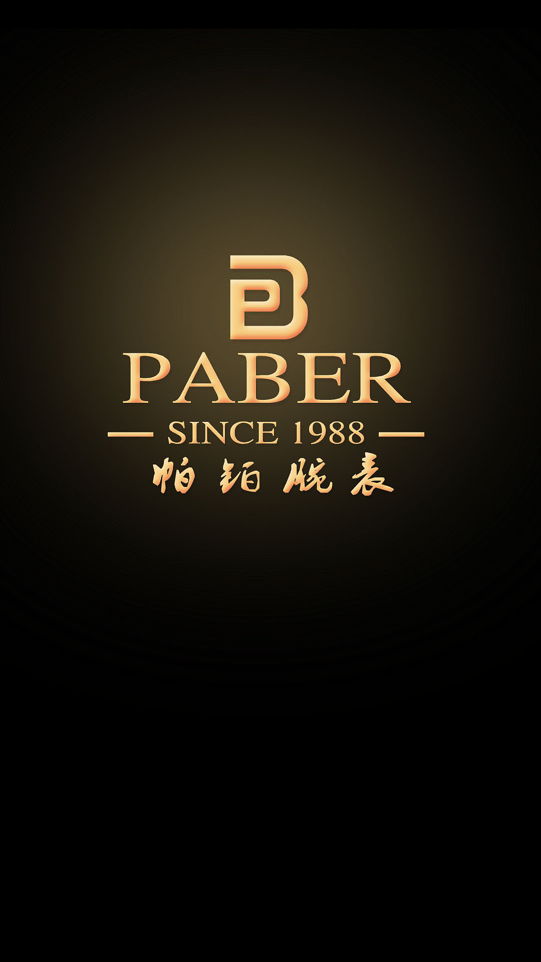 腕表LOGO（图ZMzkzNTYwNDg0） - Logo - 站酷设计师BiNGOOHYE原创素材 - 站酷ZCOOL