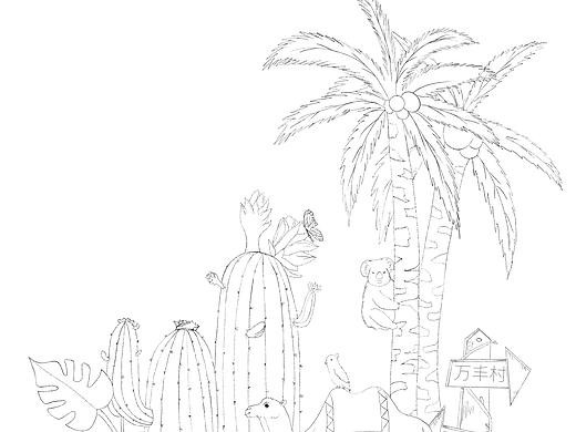 原创插画 | 荒漠里的生命交响
