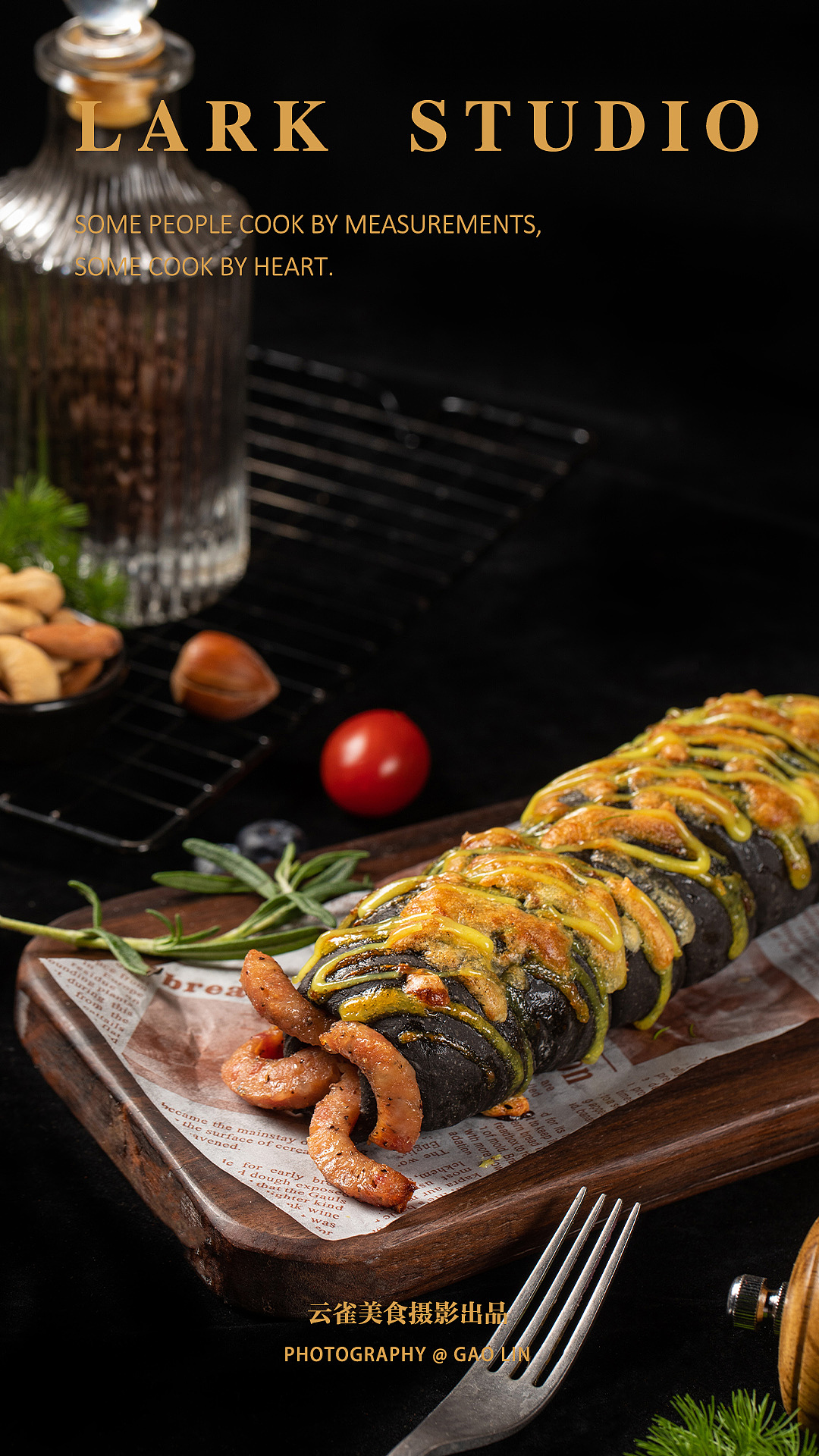 烘焙产品拍摄 X 美食摄影