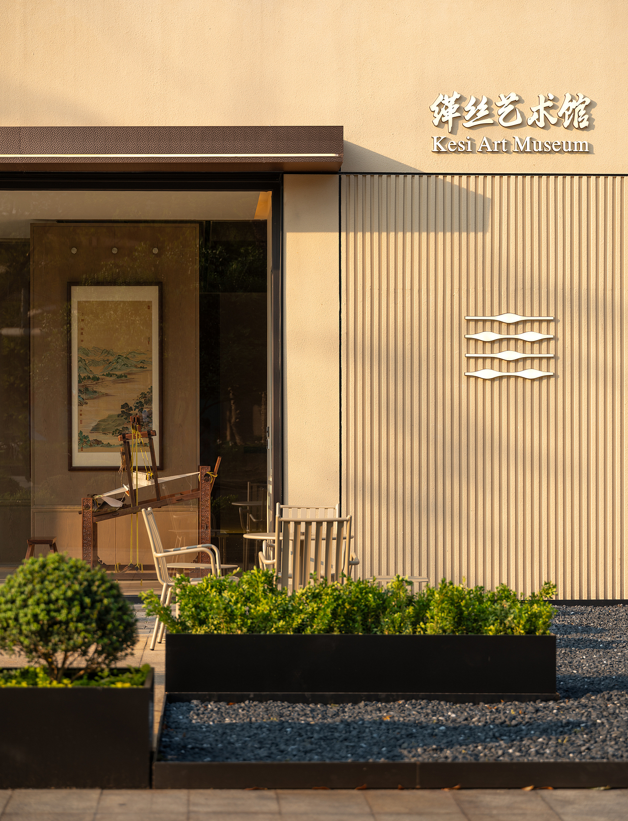CHAO | 文康苑缂丝艺术馆(图ZMzkzNTYzNjc2) - 商业空间设计 - 站酷设计师梁飞原创素材 - 站酷ZCOOL