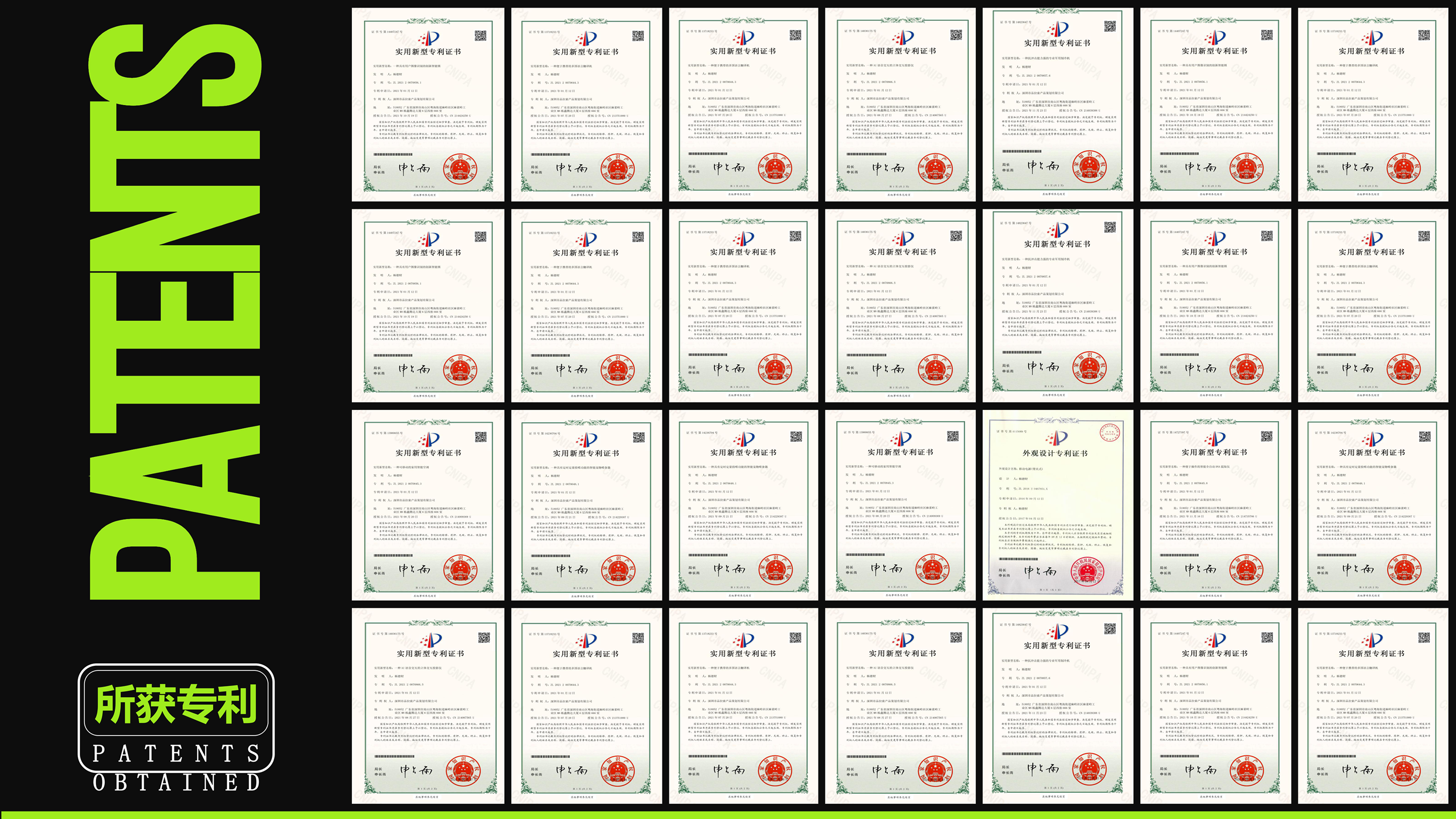 深圳宠物产品外观设计公司推荐：智能美学化设计引领潮流，创新设计打造萌宠爱之家！（图ZMTUxNTM4MTY=） - 资讯 - 站酷设计师产品设计公司原创素材 - 站酷ZCOOL