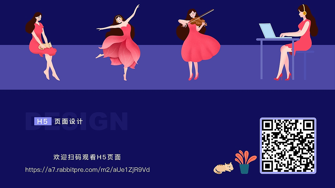 个人作品集（图ZMzkzNTY3MjI0） - APP界面 - 站酷设计师六月稻田原创素材 - 站酷ZCOOL