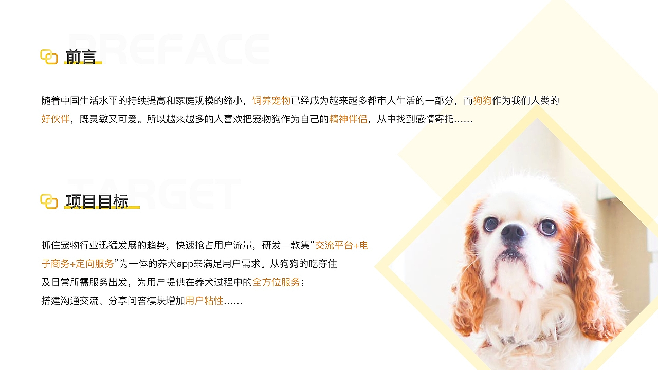 个人作品集（图ZMzkzNTY3Mjgw） - APP界面 - 站酷设计师六月稻田原创素材 - 站酷ZCOOL