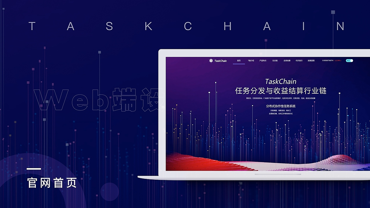 个人作品集（图ZMzkzNTY3Mzk2） - APP界面 - 站酷设计师六月稻田原创素材 - 站酷ZCOOL