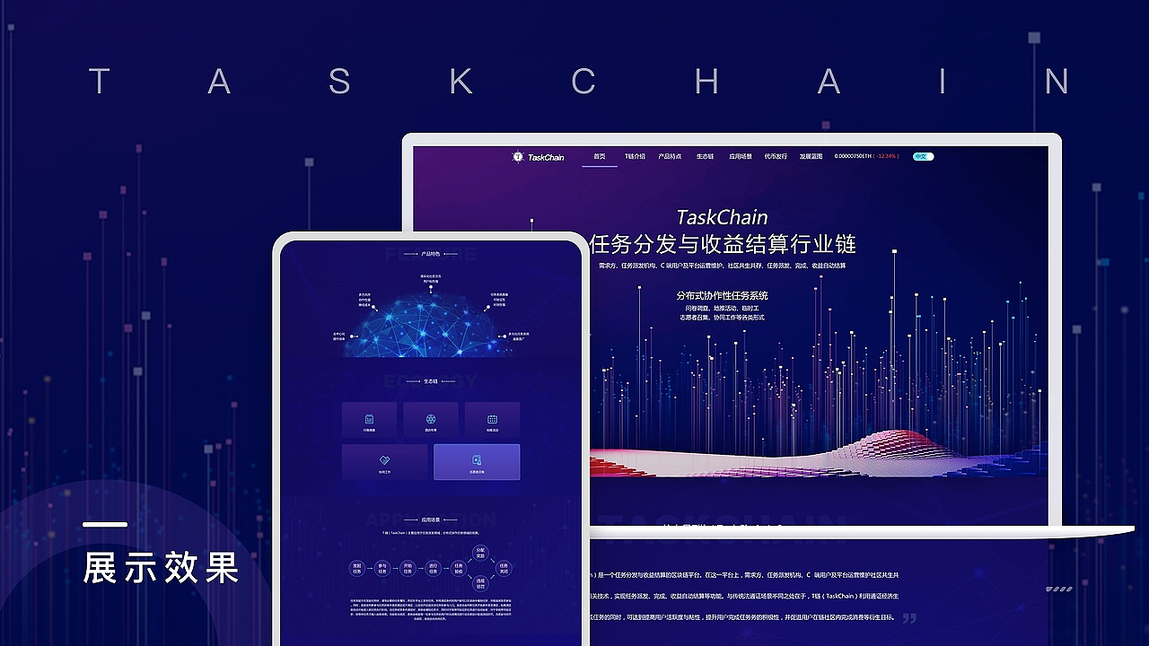 个人作品集（图ZMzkzNTY3NDAw） - APP界面 - 站酷设计师六月稻田原创素材 - 站酷ZCOOL