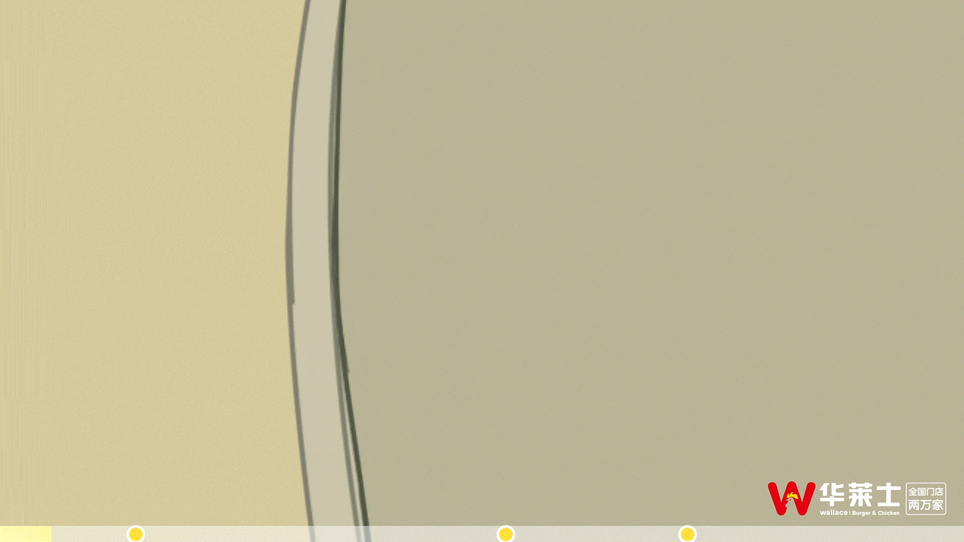 MG动画丨华莱士x悲伤蛙《云南篇》