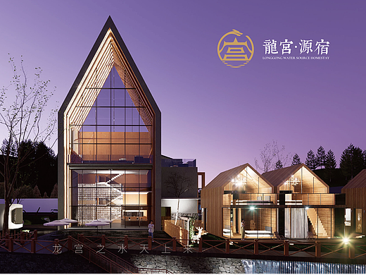 文旅项目