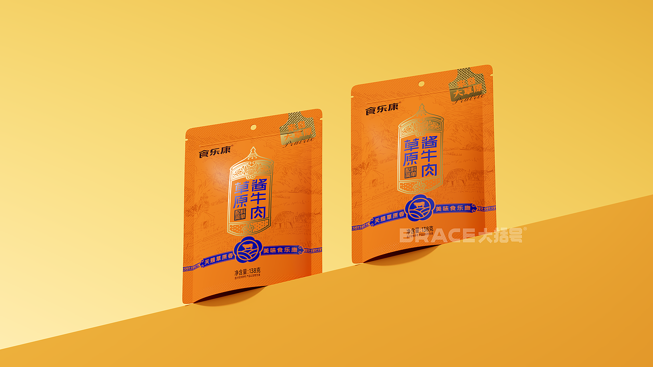 牛肉干礼盒包装设计 牛肉零食包装 休闲食品包装 牛肉
