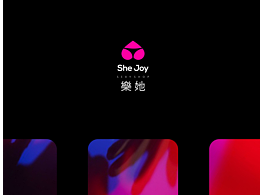 关于女性 情 趣 产品 品牌