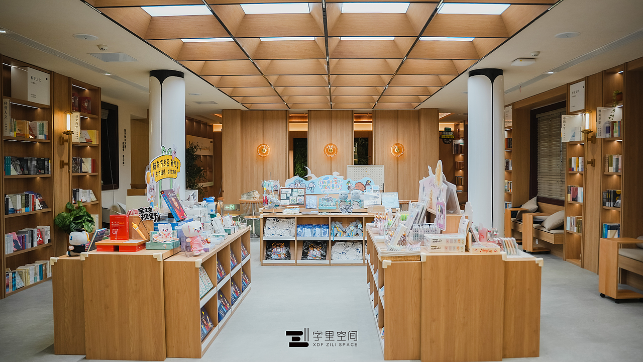 字里空间书店品牌全案（图ZMzkzNTc2ODQ4） - 品牌 - 站酷设计师qiana1原创素材 - 站酷ZCOOL