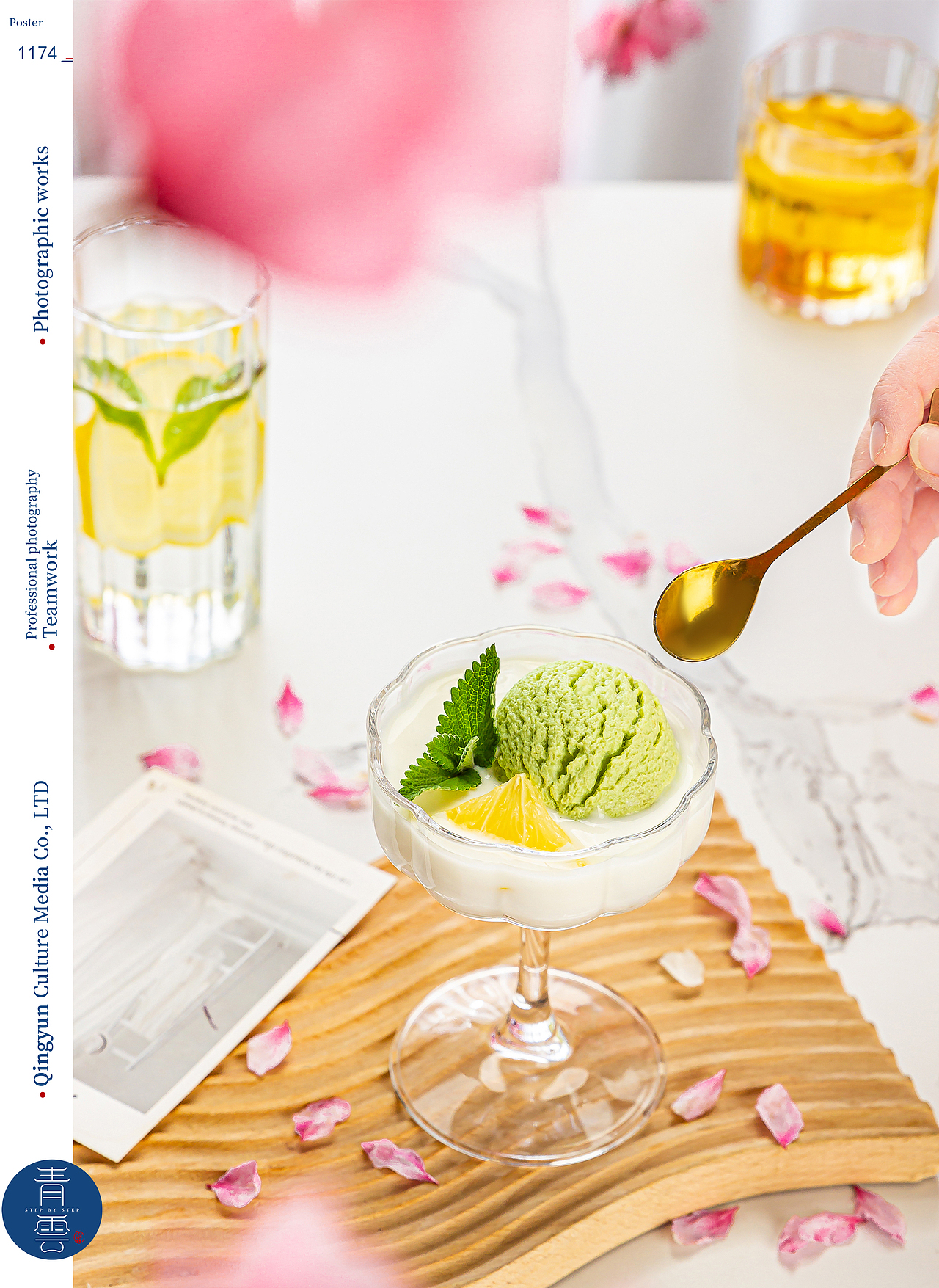 红酒香槟杯|电商摄影|产品摄影