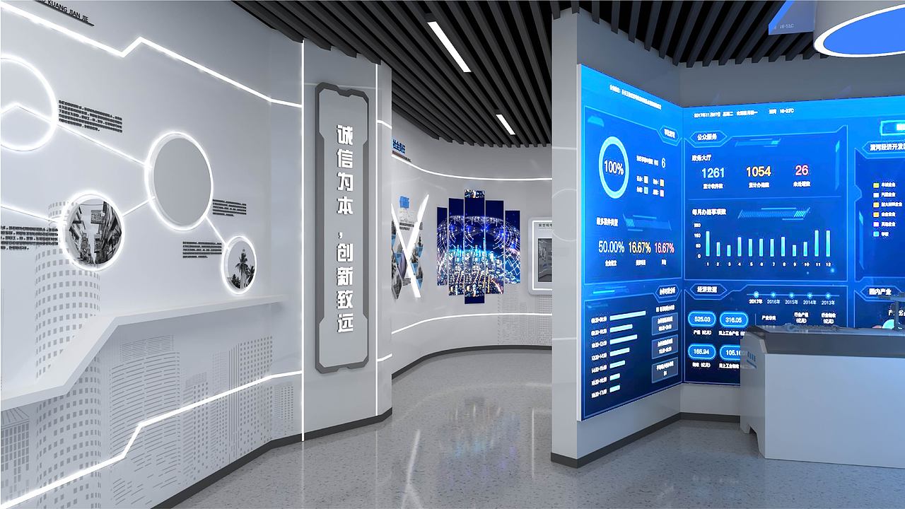 企业信息化展厅，企业数字展厅，智慧展厅（图ZMzkzNTc5MDQ4） - 展陈设计 - 站酷设计师环艺设计集结原创素材 - 站酷ZCOOL