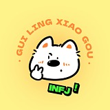 归零小狗的头像