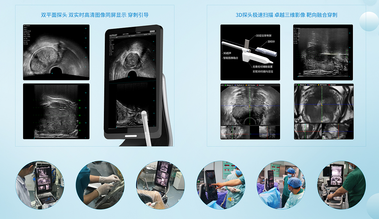 奥昇任职期间的作品