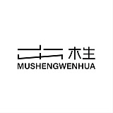木生文化的头像