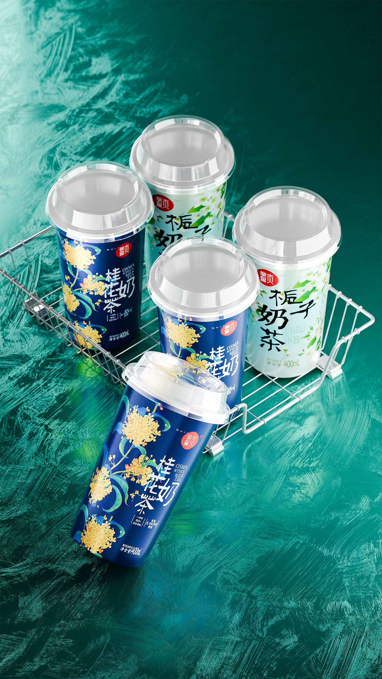中式奶茶包装设计