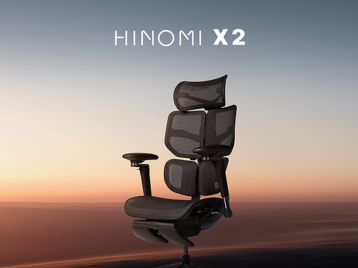 HINOMI X2人体工学椅全案