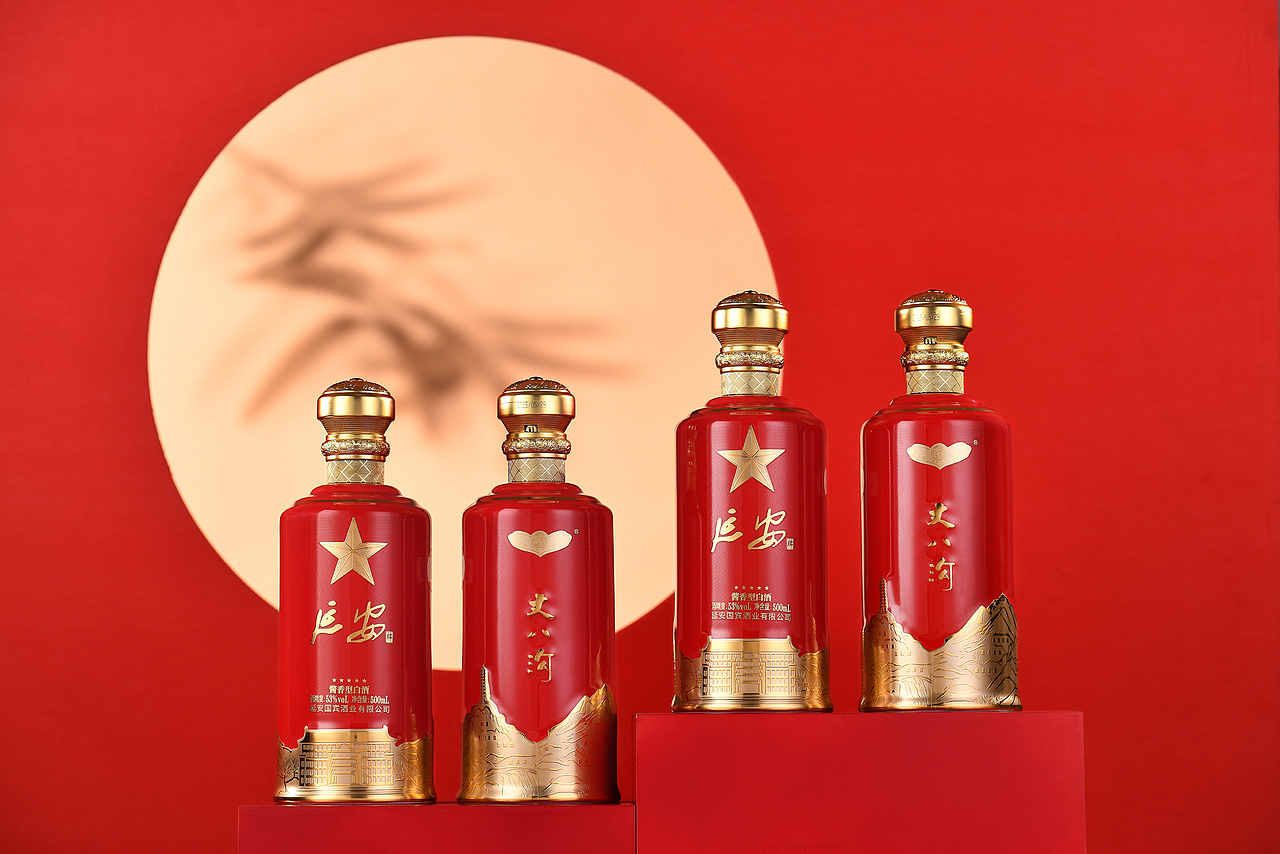 延安丈八沟国宾酒·延安酒