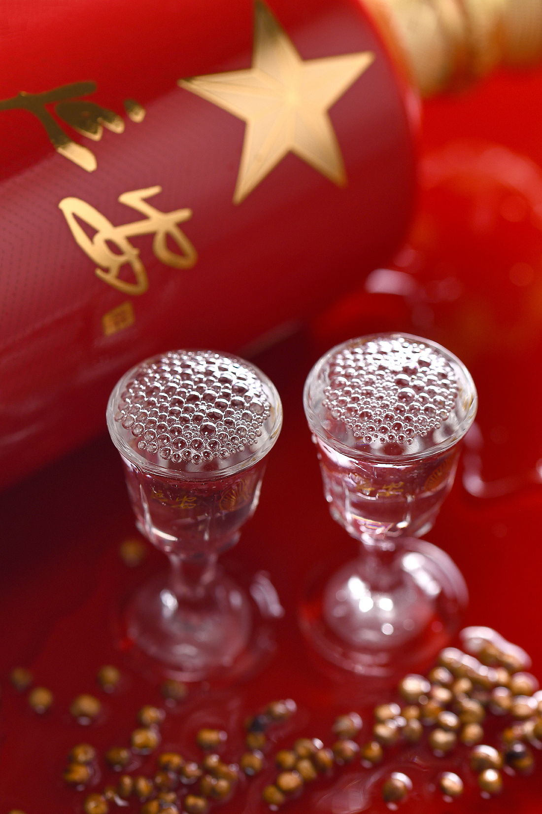 延安丈八沟国宾酒·延安酒