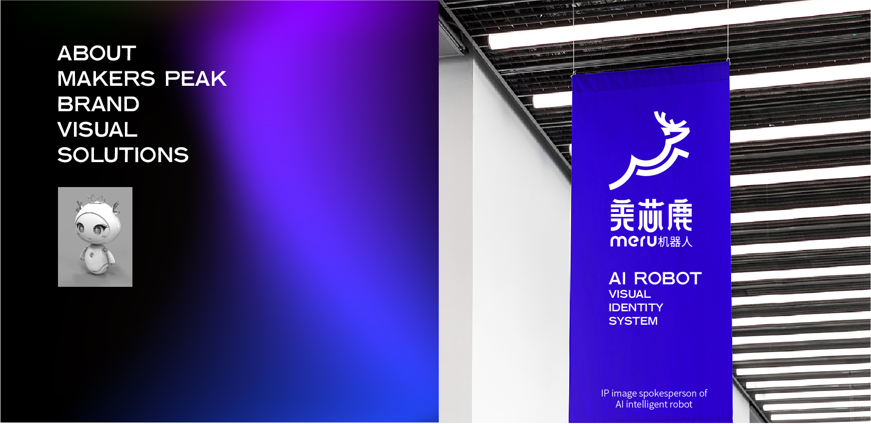 黄埔品牌设计 黄埔知城文化品牌设计(图ZMTUxNTQyODA=) - 书籍 - 站酷设计师知城文化原创素材 - 站酷ZCOOL