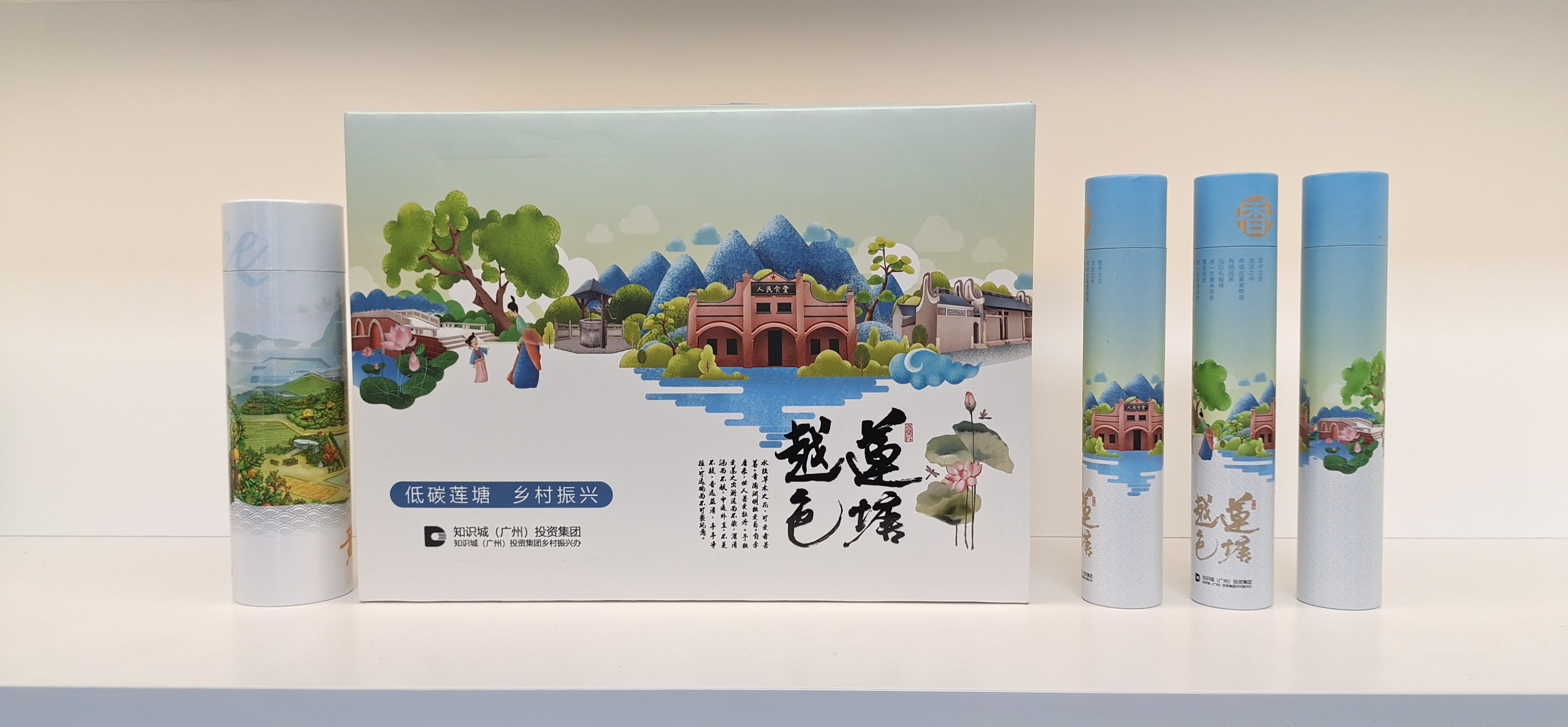 黄埔品牌设计 黄埔知城文化品牌设计(图ZMTUxNTQyOTI=) - 书籍 - 站酷设计师知城文化原创素材 - 站酷ZCOOL