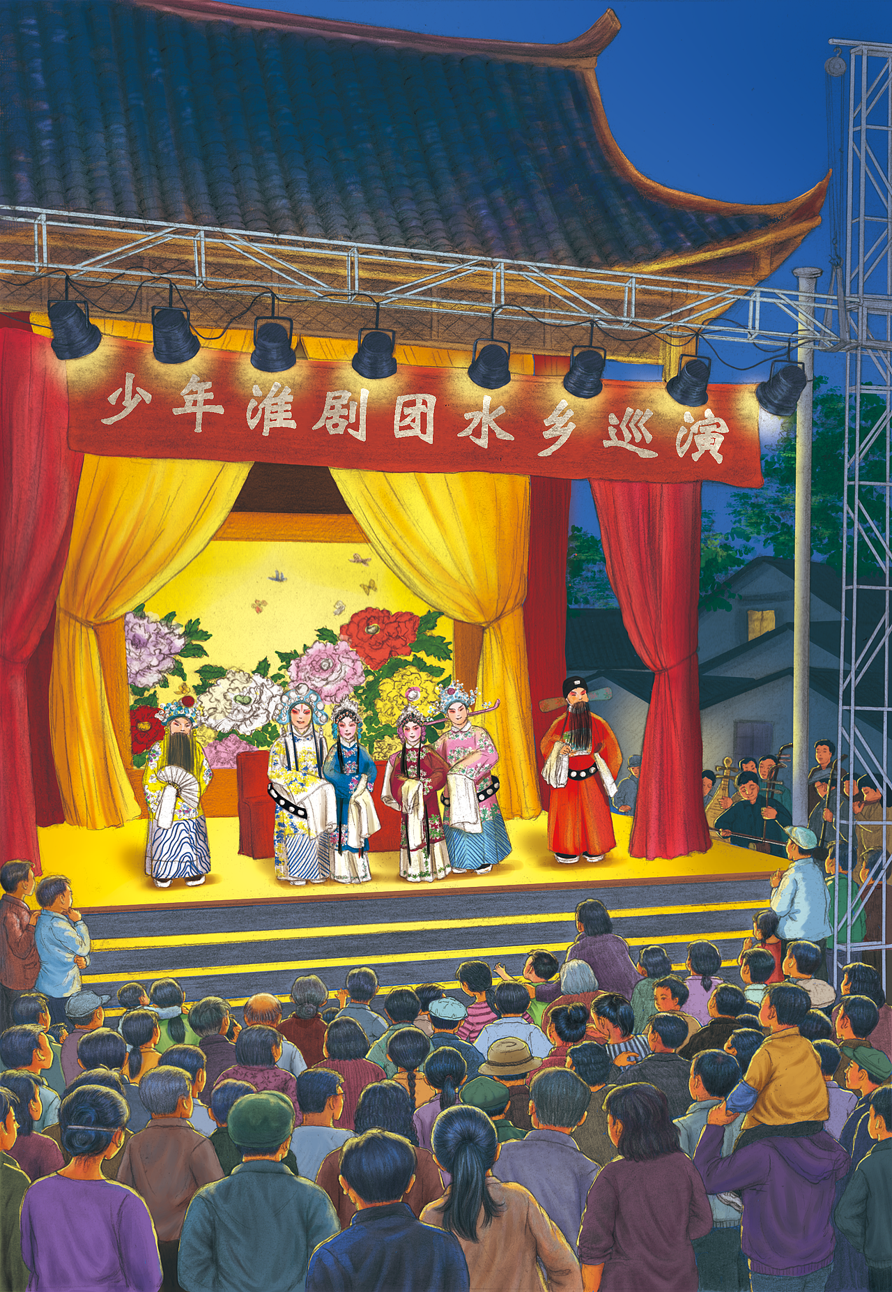 《小淮班》儿童文学封面和内插（图ZMzkzNTkwNTg4） - 儿童插画 - 站酷设计师从心漫生活原创素材 - 站酷ZCOOL