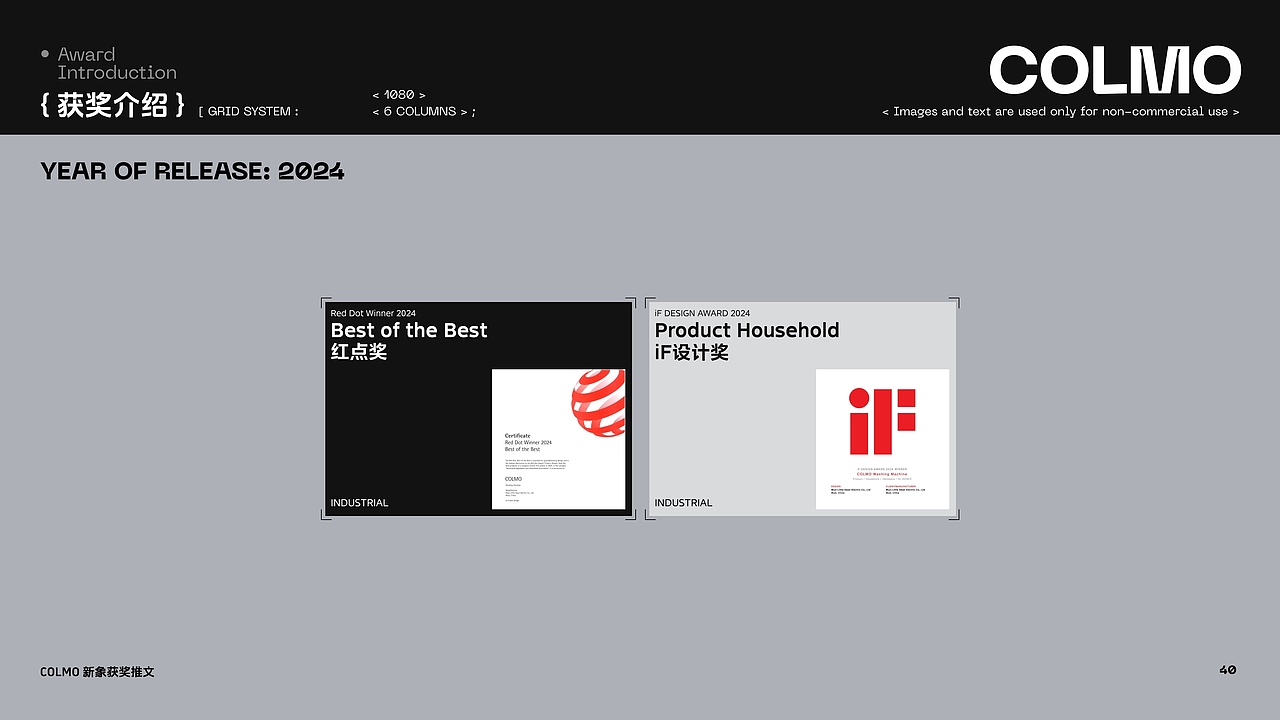 2024年个人UI作品集_Peter（图ZMzkzNTkwODIw） - APP界面 - 站酷设计师萌男张Maori原创素材 - 站酷ZCOOL