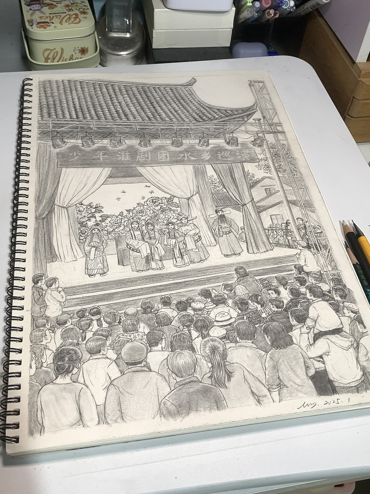 《小淮班》儿童文学封面和内插（图ZMzkzNTkwODU2） - 儿童插画 - 站酷设计师从心漫生活原创素材 - 站酷ZCOOL