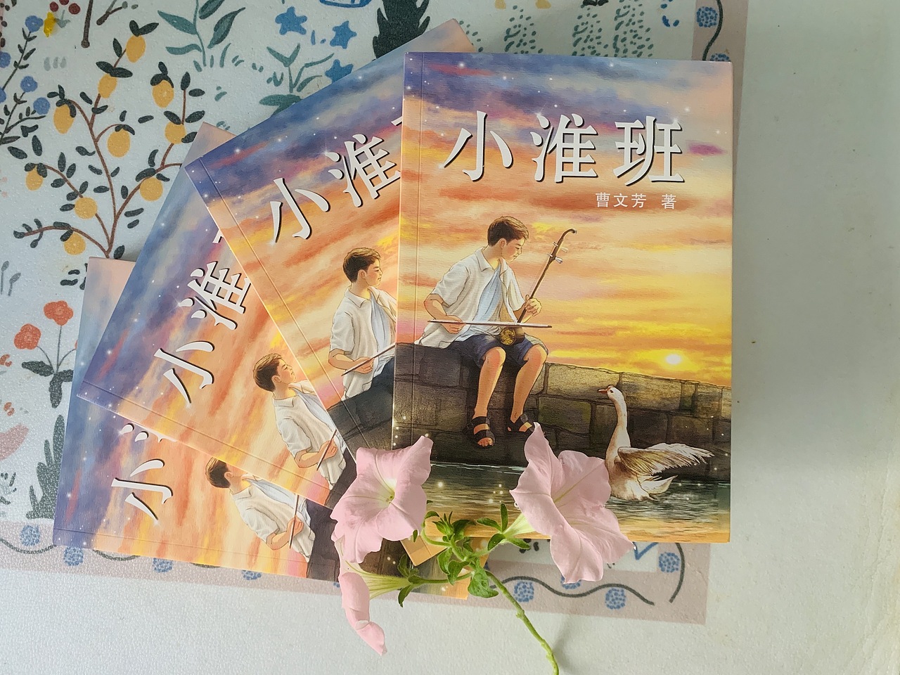 《小淮班》儿童文学封面和内插（图ZMzkzNTkwOTQ0） - 儿童插画 - 站酷设计师从心漫生活原创素材 - 站酷ZCOOL