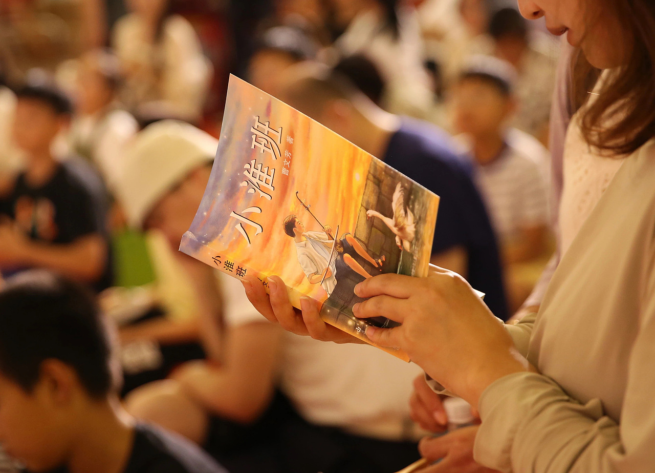 《小淮班》儿童文学封面和内插（图ZMzkzNTkwOTUy） - 儿童插画 - 站酷设计师从心漫生活原创素材 - 站酷ZCOOL