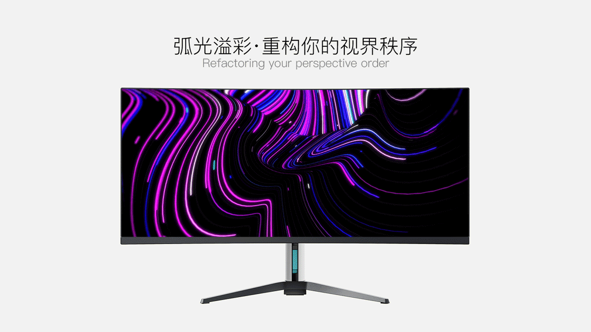 AONE良设计|34寸曲面显示器设计案例（图ZMzkzNTk0MzY0） - 电子产品 - 站酷设计师AONE良设计原创素材 - 站酷ZCOOL