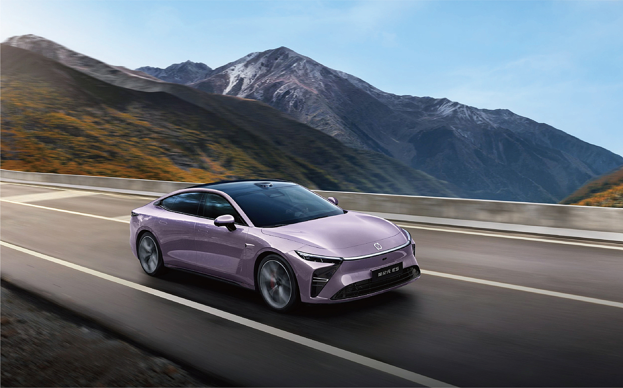 EXEED星途汽车logo设计