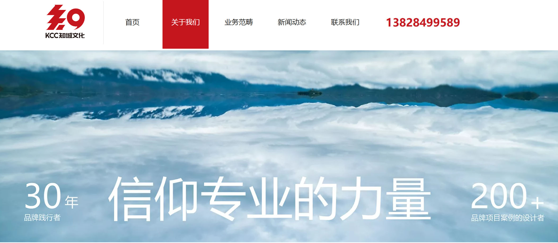 黄埔设计公司 知城文化·黄埔设计公司 一站式文创+文旅+品牌整合创意设计服务（图ZMTUxNTQ3OTY=） - 书籍 - 站酷设计师核美品牌策划设计原创素材 - 站酷ZCOOL