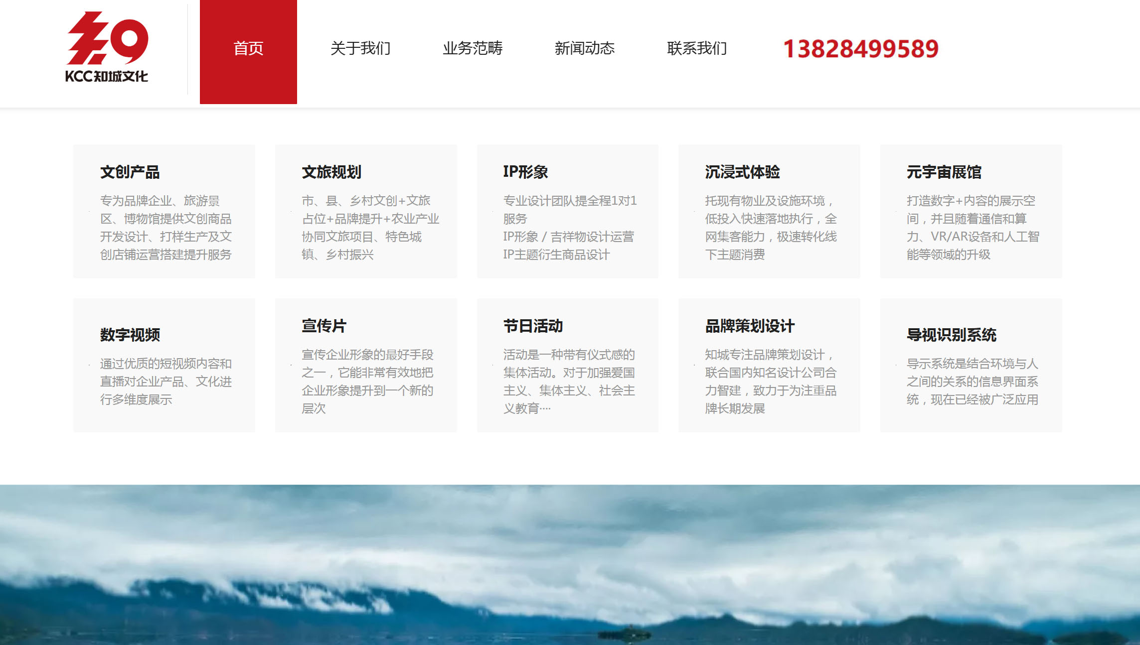 黄埔设计公司 知城文化·黄埔设计公司 一站式文创+文旅+品牌整合创意设计服务（图ZMTUxNTQ4MDQ=） - 书籍 - 站酷设计师核美品牌策划设计原创素材 - 站酷ZCOOL