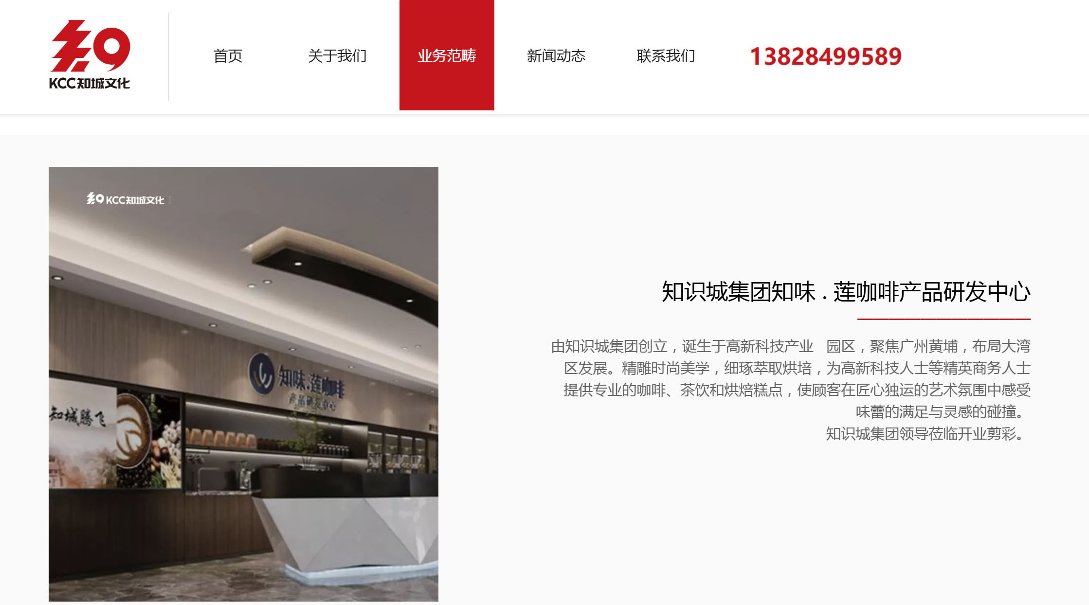黄埔设计公司 知城文化·黄埔设计公司 一站式文创+文旅+品牌整合创意设计服务（图ZMTUxNTQ4MTY=） - 书籍 - 站酷设计师核美品牌策划设计原创素材 - 站酷ZCOOL