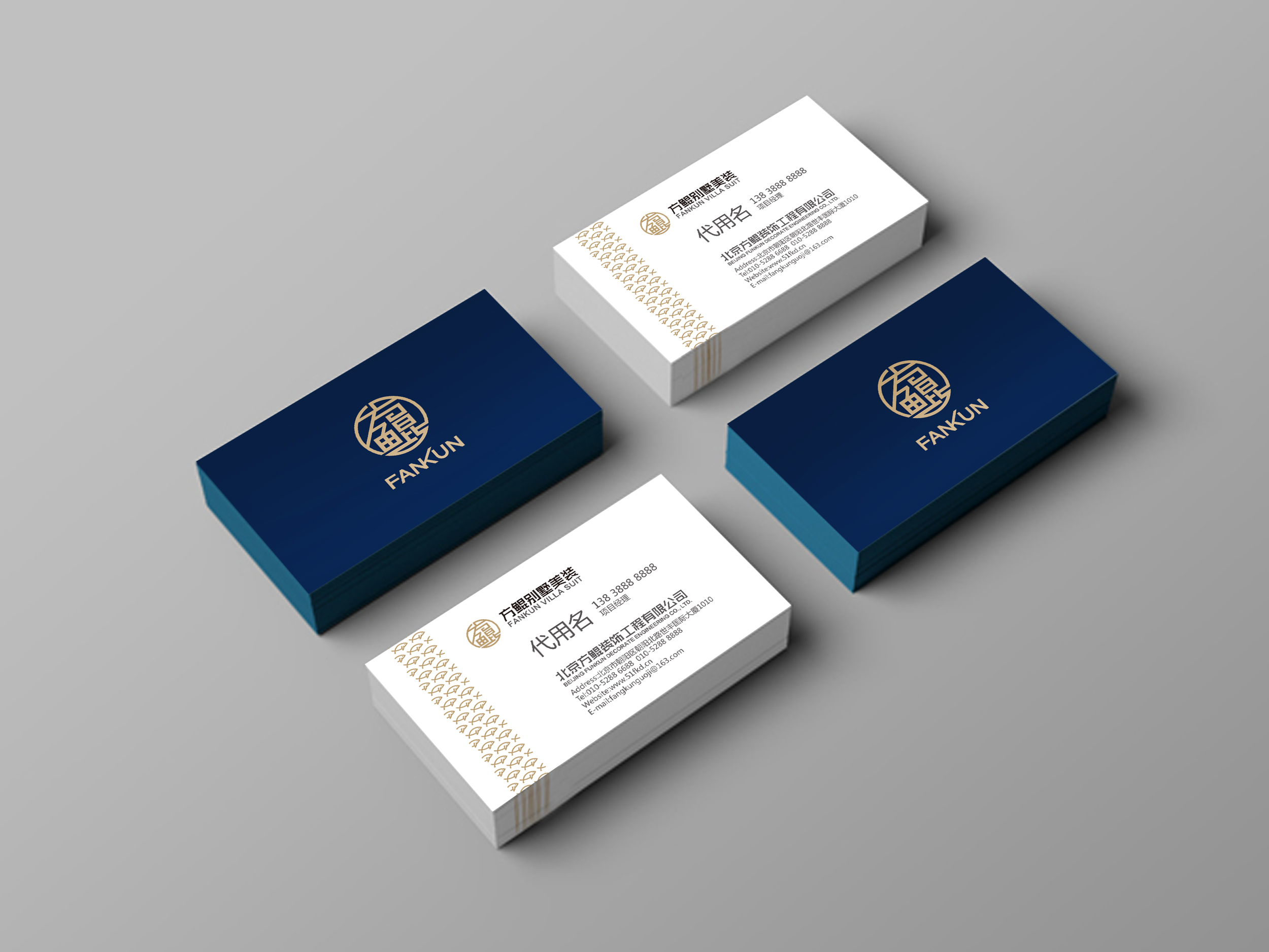 黄埔设计公司 知城文化·黄埔设计公司 一站式文创+文旅+品牌整合创意设计服务（图ZMTUxNTQ5OTI=） - 书籍 - 站酷设计师核美品牌策划设计原创素材 - 站酷ZCOOL