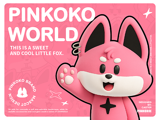 PINKOKO —— 品牌IP | 潮玩IP | IP设定
