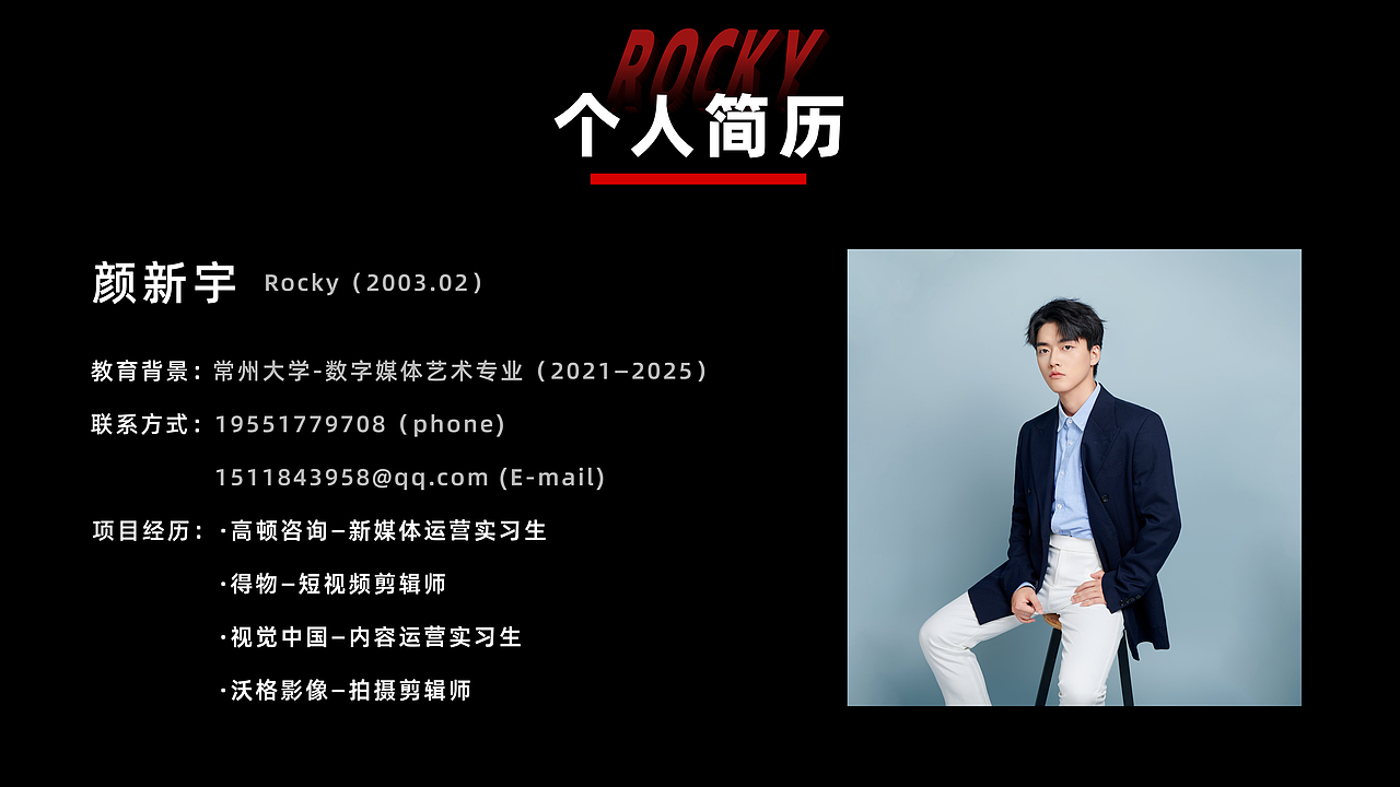 作品集（图ZMzkzNTk4ODAw） - 其他影视 - 站酷设计师小宇Rocky原创素材 - 站酷ZCOOL