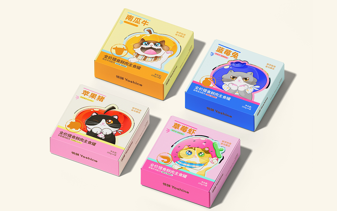 Yoshine悦鲜© | 宠物猫粮·冻干零食 | 包装视觉设计(图ZMzkzNjA0NTY0) - 品牌 - 站酷设计师不眠虎工作室原创素材 - 站酷ZCOOL