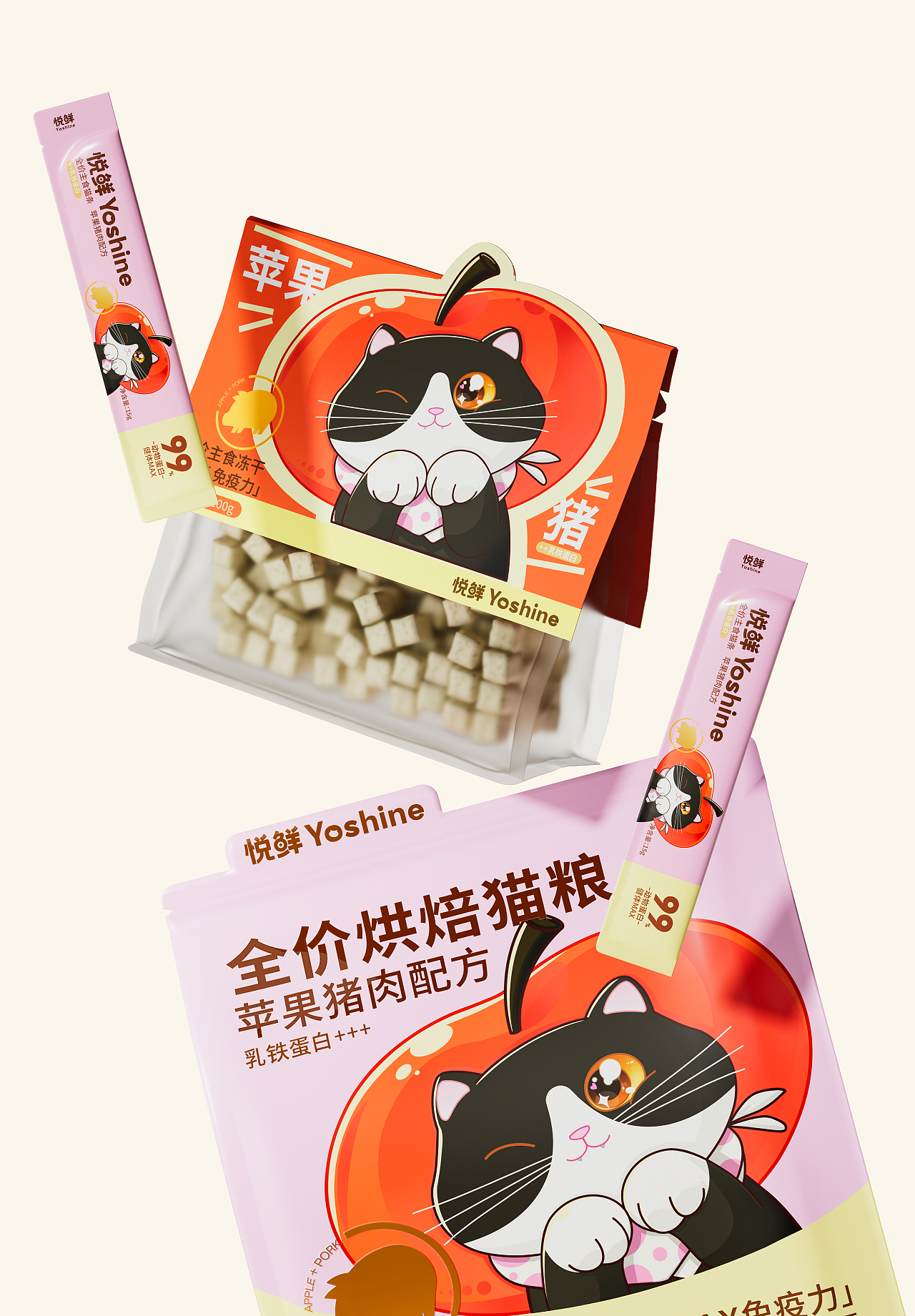 Yoshine悦鲜© | 宠物猫粮·冻干零食 | 包装视觉设计(图ZMzkzNjA0NjA4) - 品牌 - 站酷设计师不眠虎工作室原创素材 - 站酷ZCOOL